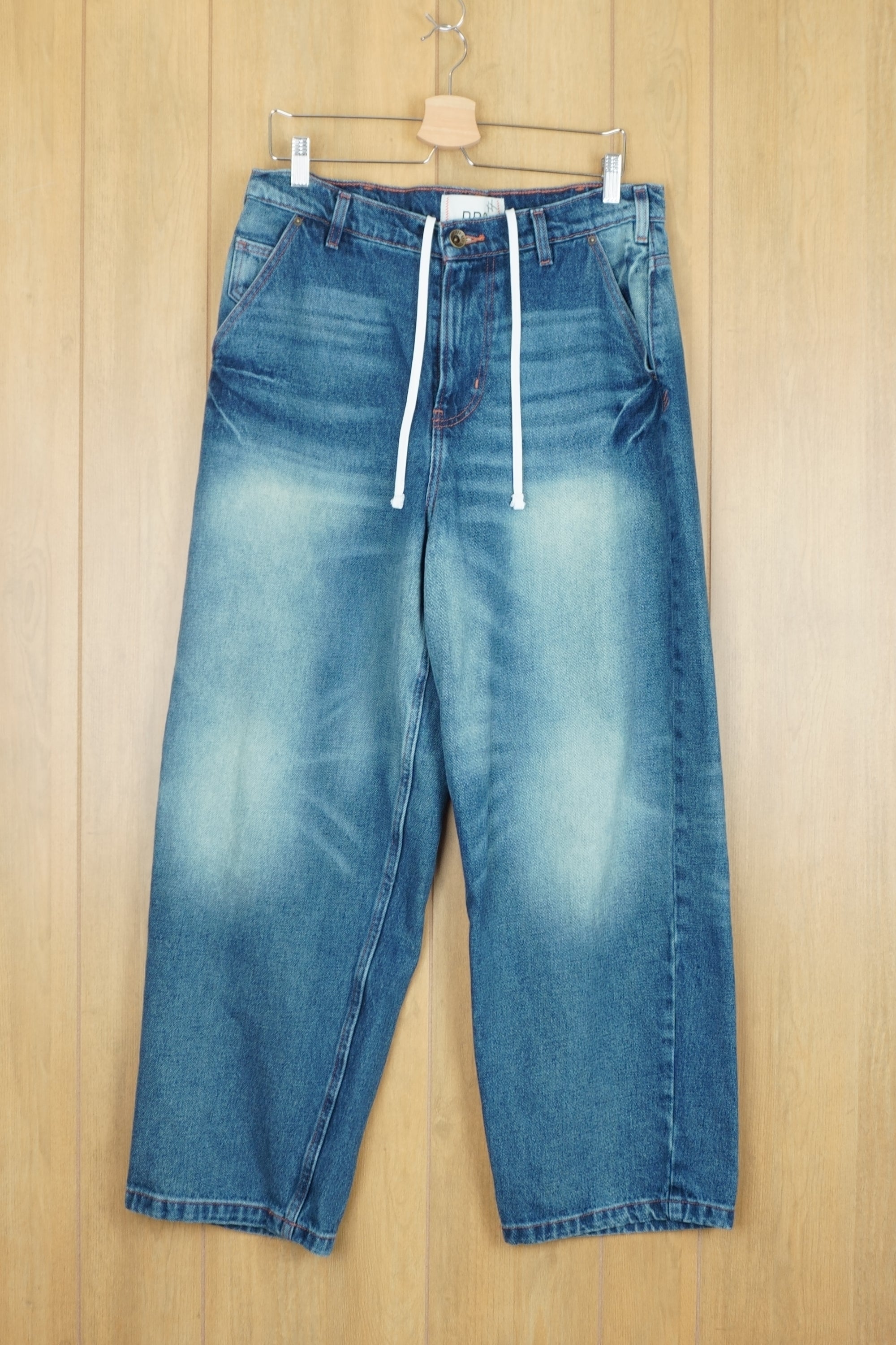 BDG Oversized Jeans with Drawstring