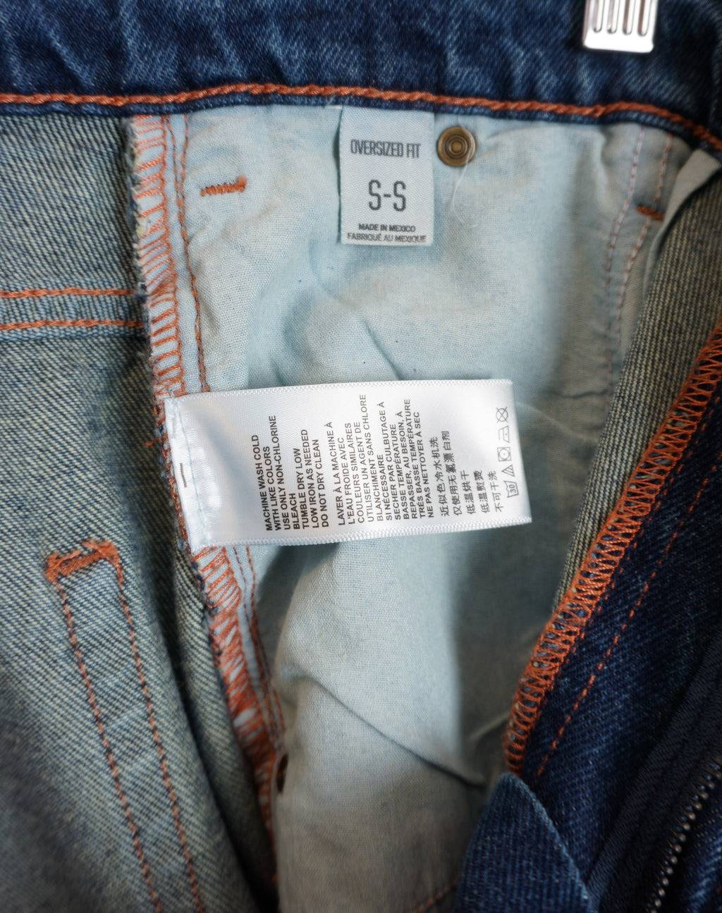 BDG Oversized Jeans with Drawstring