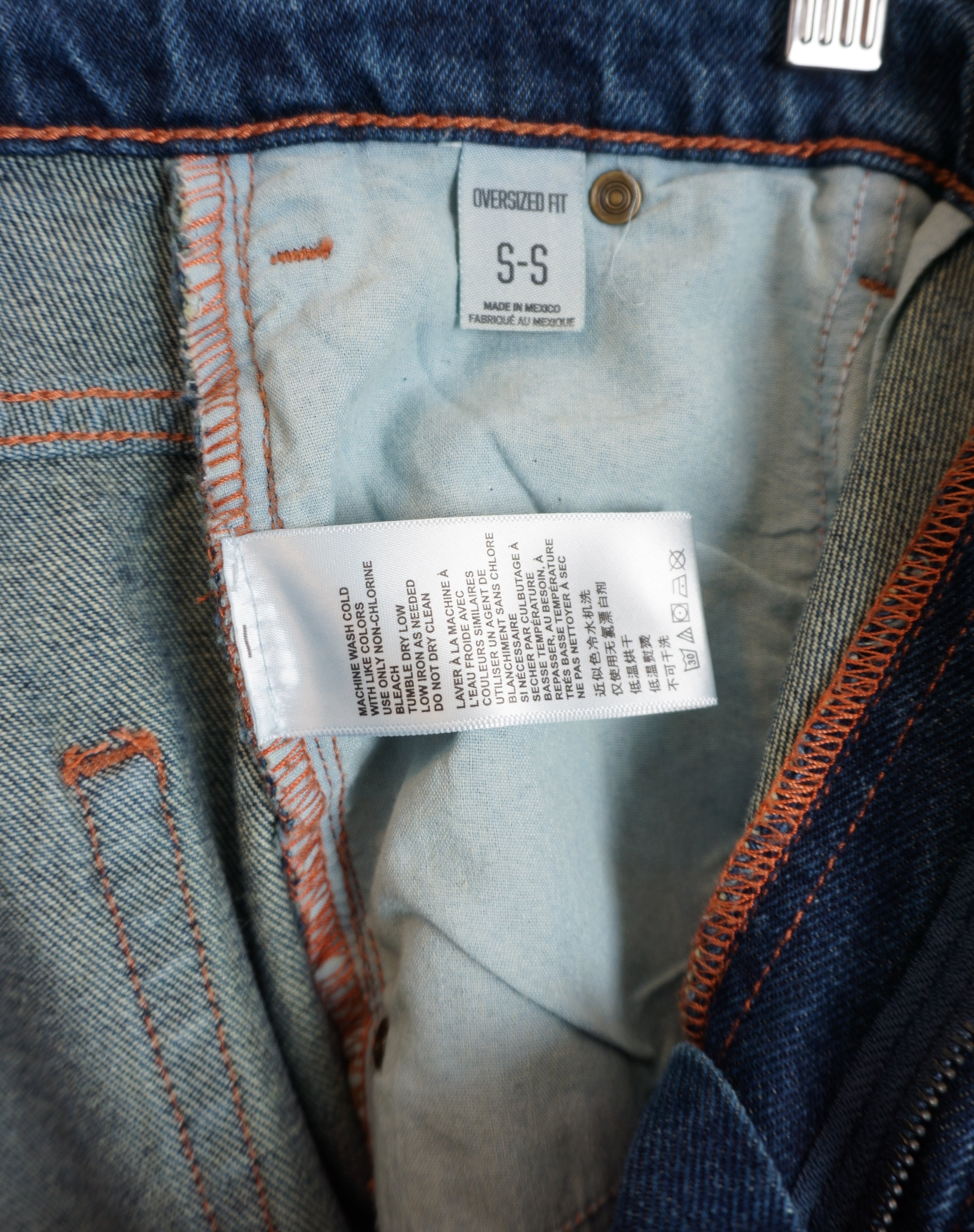 BDG Oversized Jeans with Drawstring