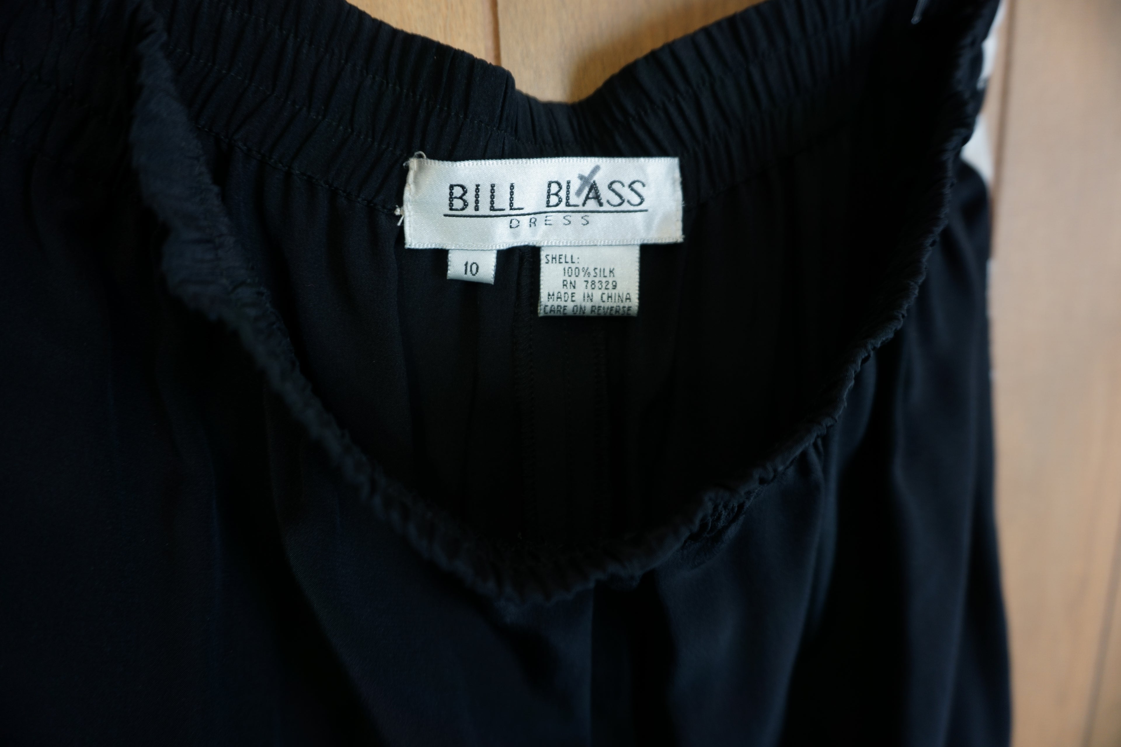 Vintage Bill Blass Dress side stripe silk pants - 10